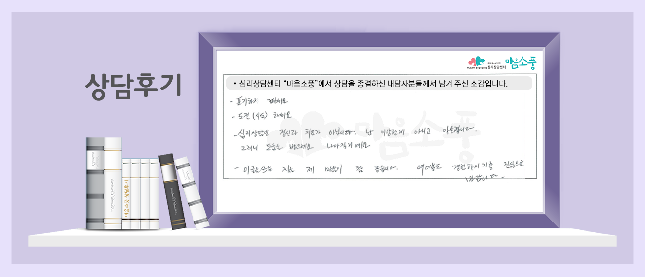 ep_20170920_001.png
