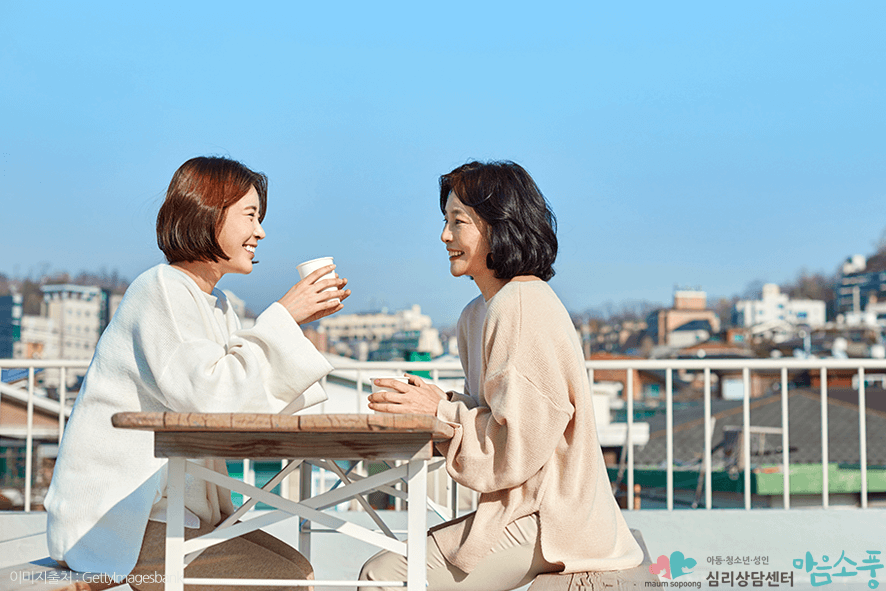 공황장애 치료방법