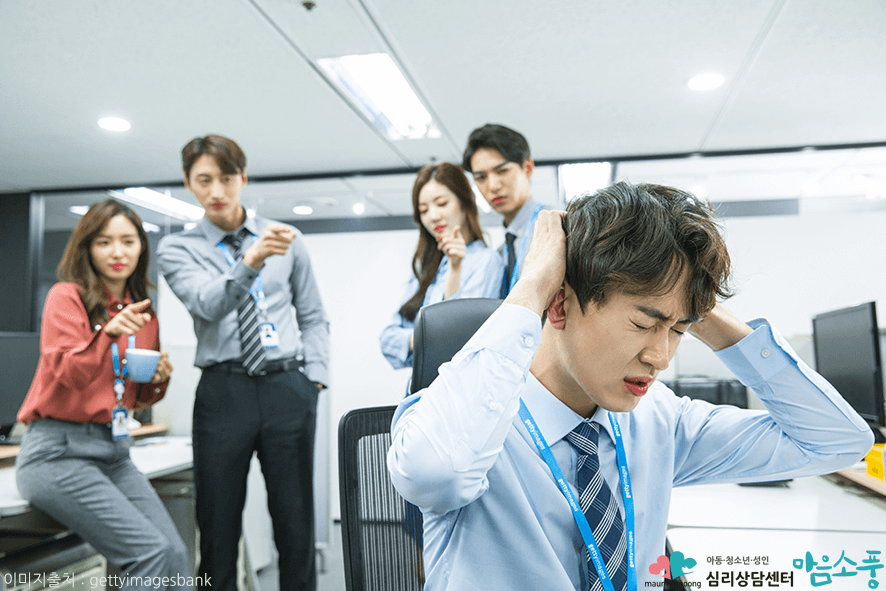 의존성 성격장애 원인