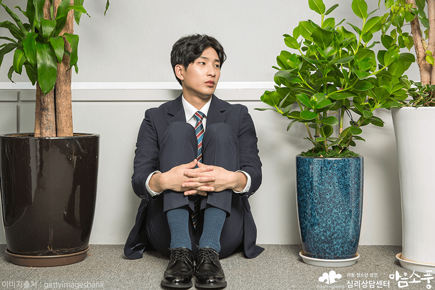 의존성 성격장애 특징, 혼자서 결정하는 것이 힘들다