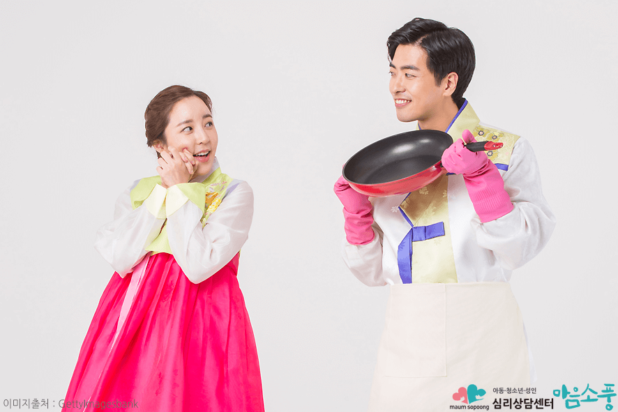 며느리명절스트레스_명절증후군증상_부천가족상담센터마음소풍_10.png