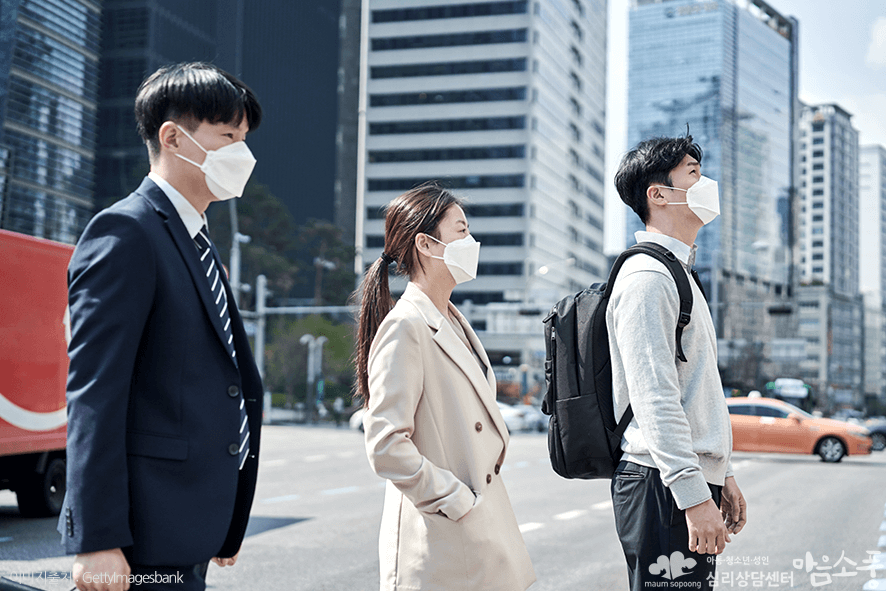 코로나블루_코로나레드극복방법_부천심리상담센터마음소풍_03.png