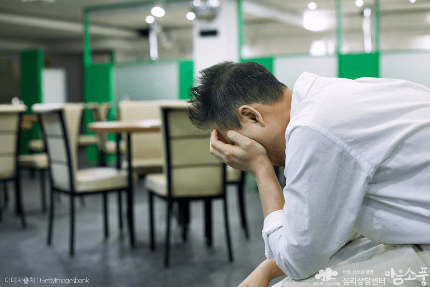 코로나블루_코로나레드극복방법_부천심리상담센터마음소풍_05.png