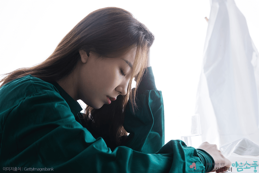 코로나블루_코로나레드극복방법_부천심리상담센터마음소풍_07.png