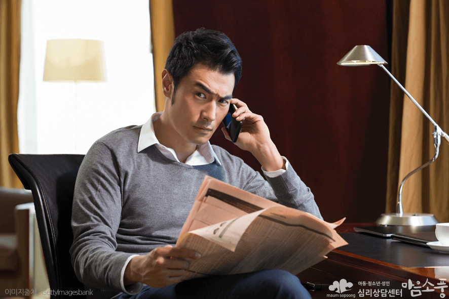 코로나블루_코로나레드극복방법_부천심리상담센터마음소풍_08.png