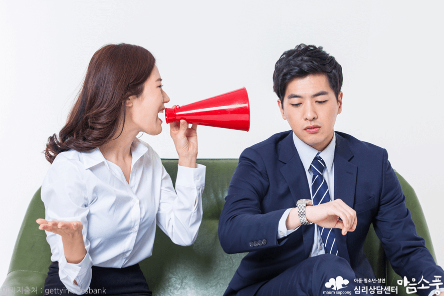 고부갈등극복_장서갈등_추석명절스트레스_심리상담센터마음소풍_08.png