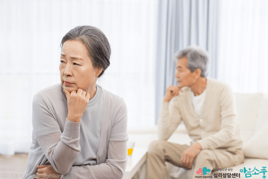고부갈등극복_장서갈등_추석명절스트레스_심리상담센터마음소풍_07.png