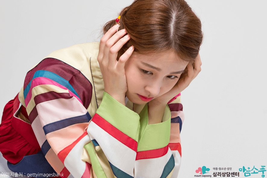 고부갈등극복_장서갈등_추석명절스트레스_심리상담센터마음소풍_03.png