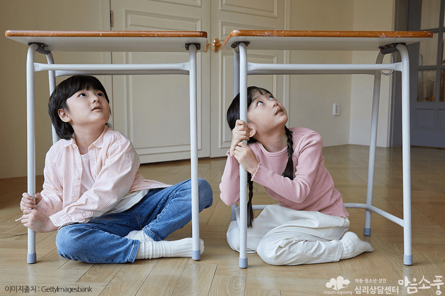 불안장애_외상후스트레스장애PTSD_부천심리상담센터마음소풍_02.png