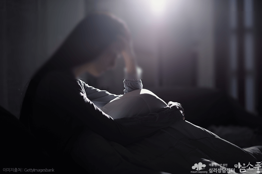 외상후 스트레스 장애(PTSD)