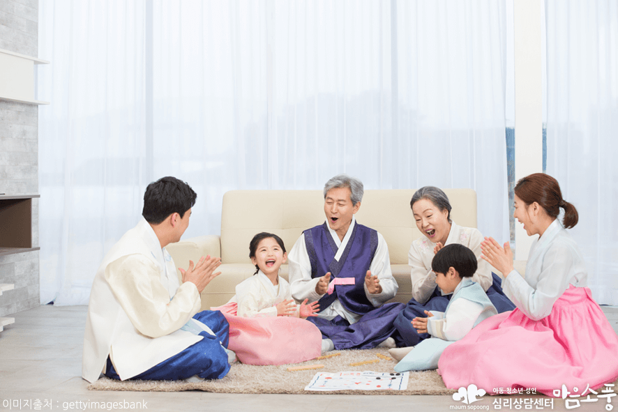 명절증후군_추석명절스트레스_심리상담센터마음소풍_09.png