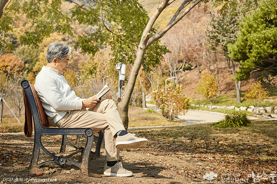 번아웃증후군의 극복 방법