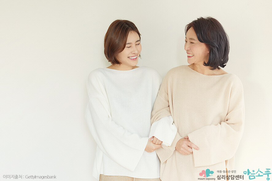 심리상담및심리치료_부천심리상담센터마음소풍_03.jpg