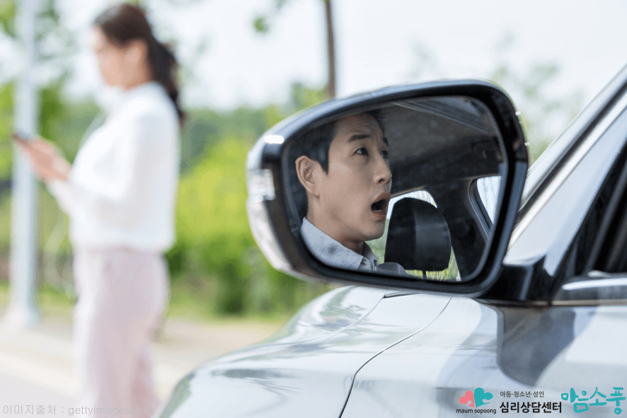 특정공포증치료_동물_바늘공포증_인천부평심리상담센터_마음소풍03