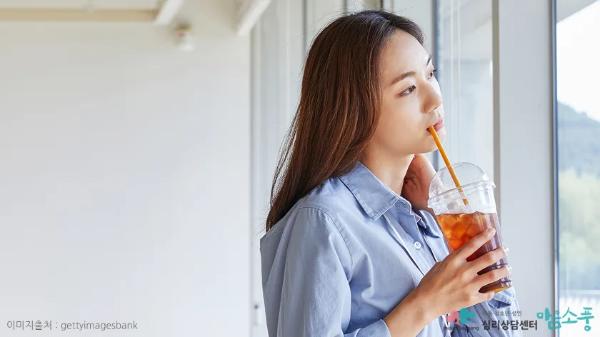 일상의 변화에 대한 스트레스가 작심삼일의 원인일 수도!