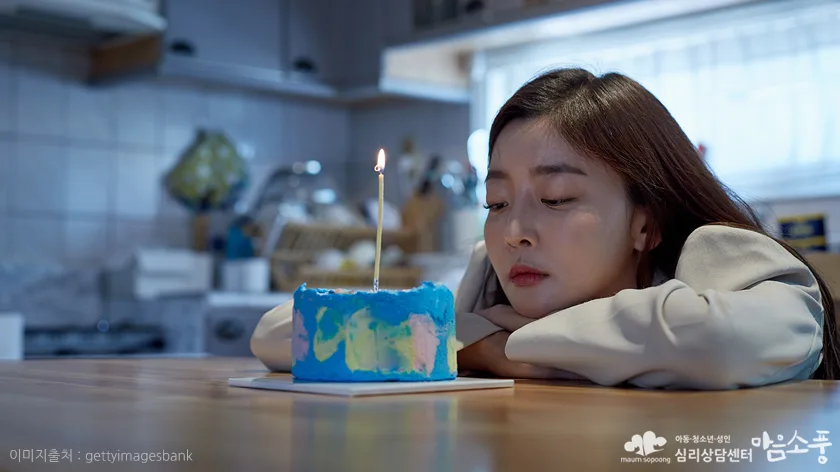 반복강박 극복방법