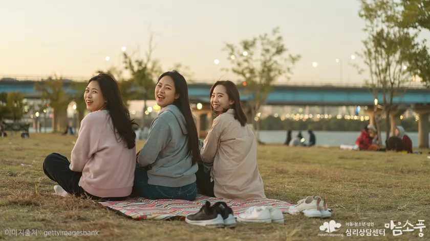 반복강박 극복의 세번째, 과거로부터의 습관(패턴) 깨기