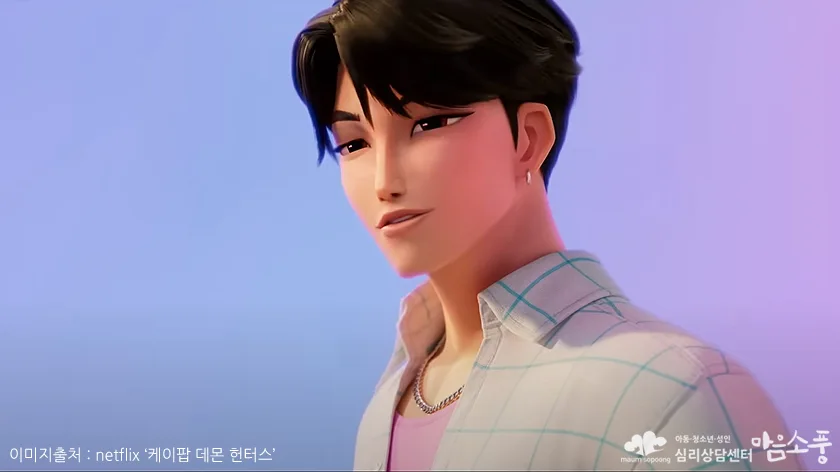 내면에서는&nbsp;과거의 죄책감과 스스로를&nbsp;가짜라&nbsp;여기는&nbsp;불안과&nbsp;싸우고&nbsp;있는&nbsp;JINU