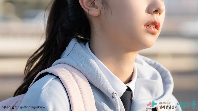 가면증후군의 일상 속 비교 사례 - 청소년