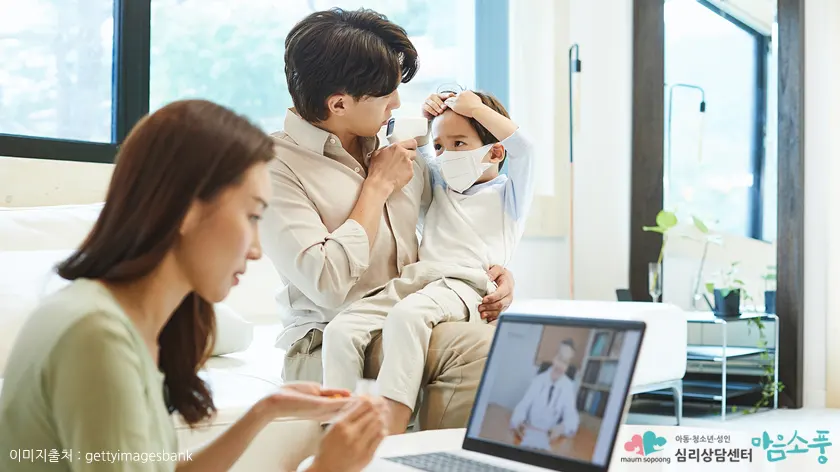 가면증후군의 일상 속 비교 사례 - 가족 관계, 부모