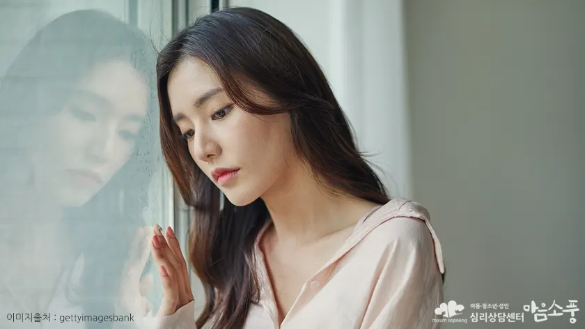 겉으로는 빛나지만, 속에서는 무너지는 가면 증후군의 증상