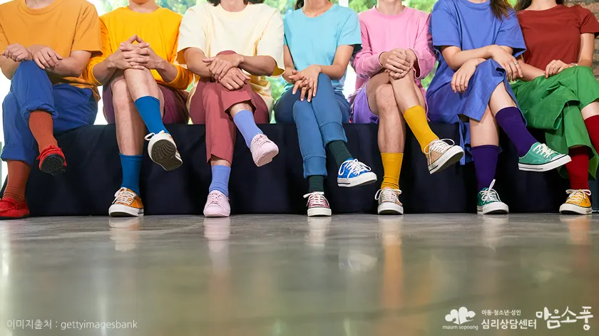 가면 증후군 극복 방법 - 회복을 위한 심리학적 접근