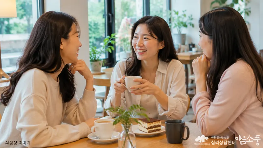 휴식을 돌봄의 일부로 생각하세요.