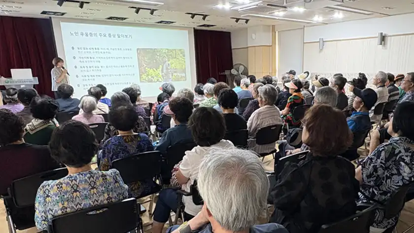 양천구정신건강복지센터 - 부천심리상담센터 마음소풍 전숙자 선생님 강연 모습2